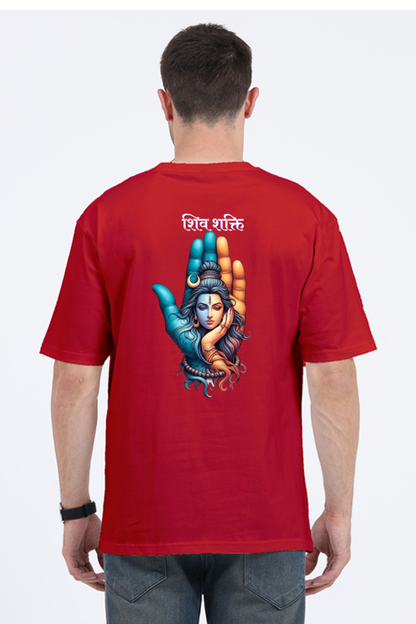 Oversized Unisex Shiv Shakti T Shirt.