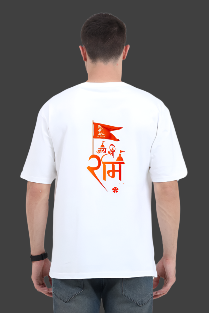 Oversized Unisex Shri Ram T Shirt