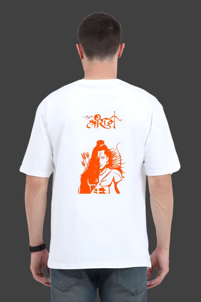 Oversized Unisex Shri Ram T Shirt.