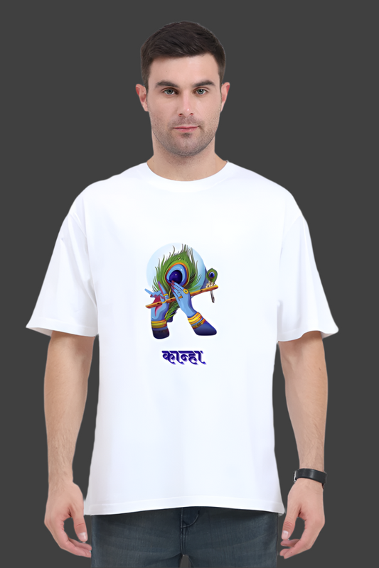 Oversized Unisex Krishna T Shirt.