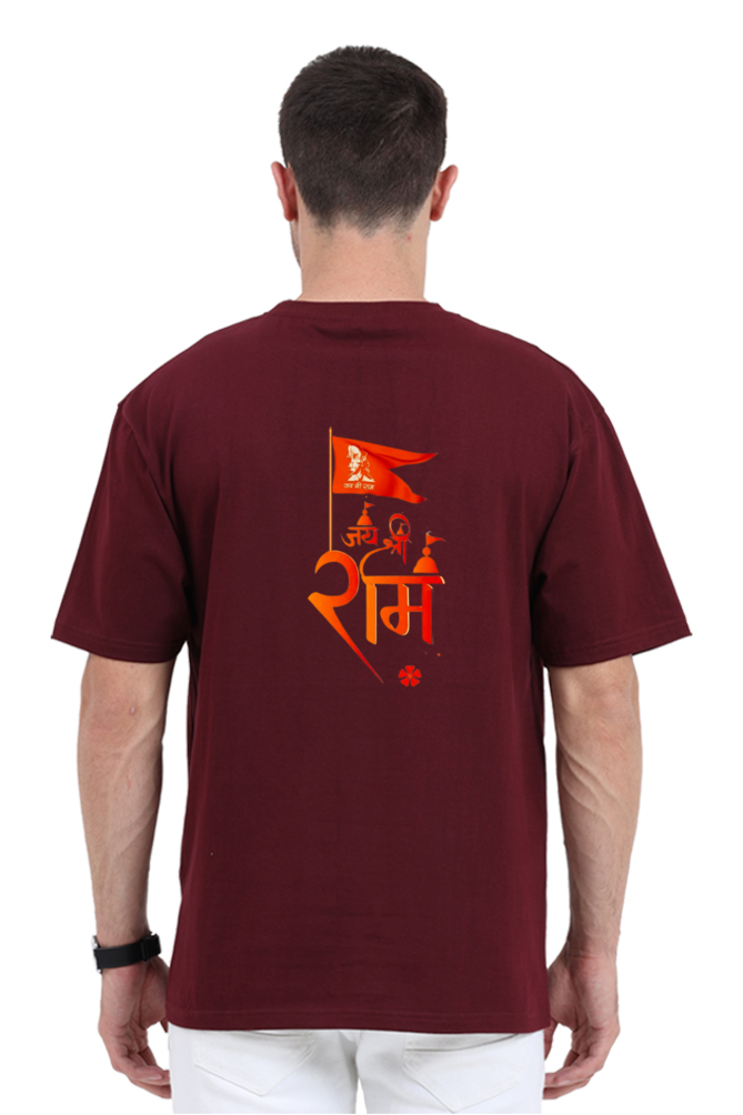 Oversized Unisex Shri Ram T Shirt