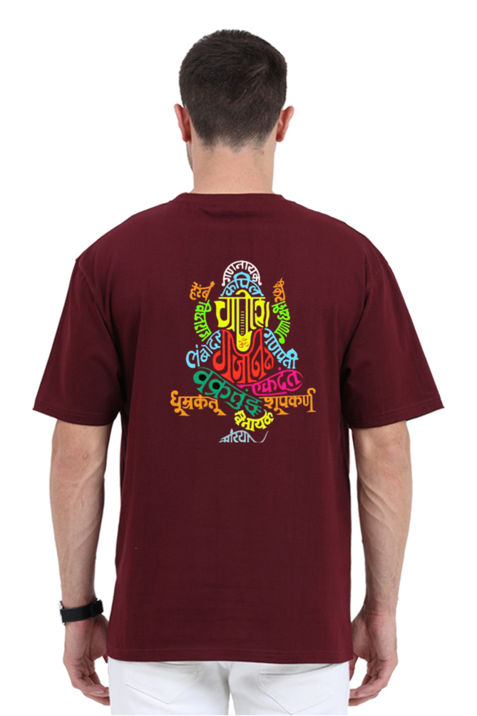 Oversized Unisex Ganpati T Shirt.