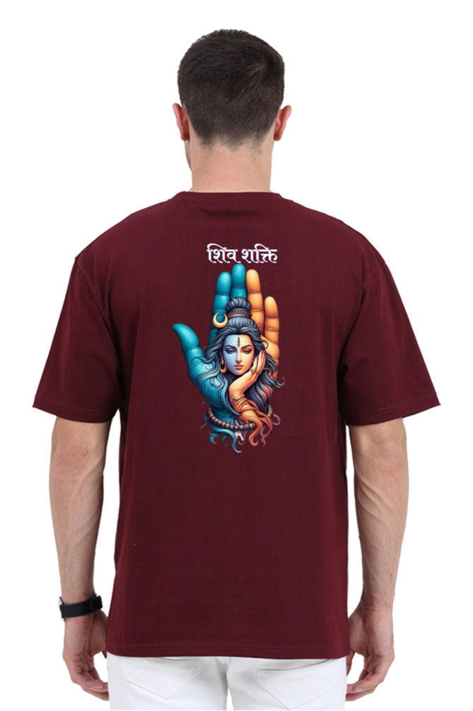 Oversized Unisex Shiv Shakti T Shirt.