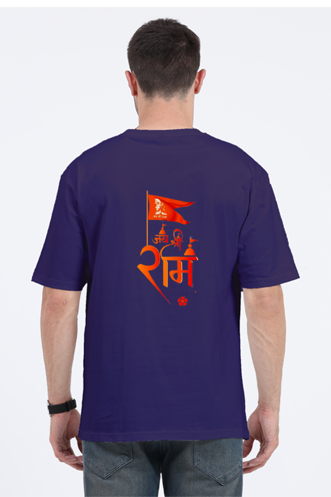 Oversized Unisex Shri Ram T Shirt