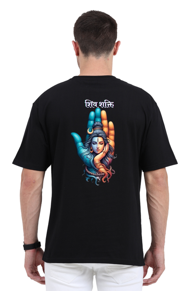 Oversized Unisex Shiv Shakti T Shirt.