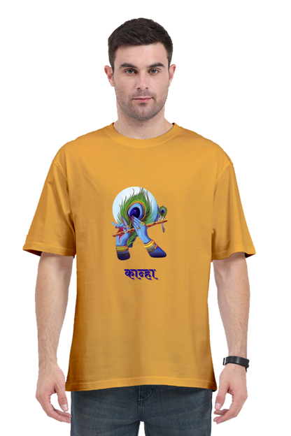 Oversized Unisex Krishna T Shirt.