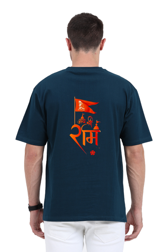 Oversized Unisex Shri Ram T Shirt