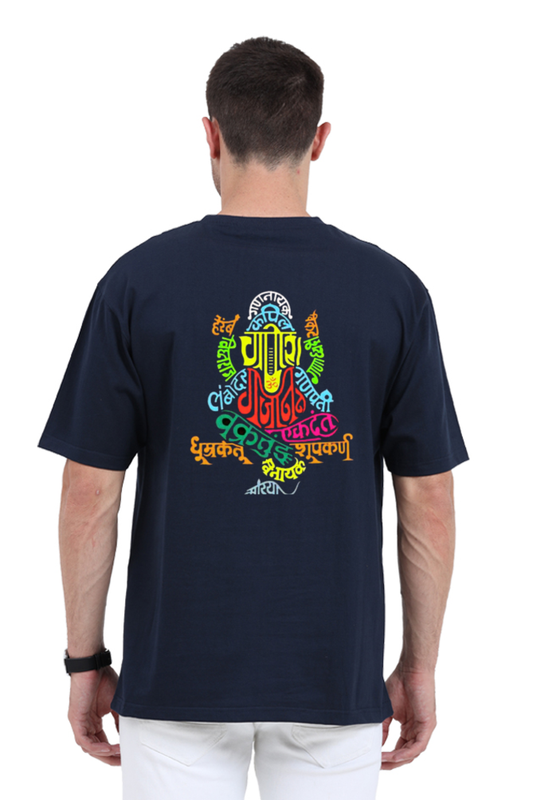 Oversized Unisex Ganpati T Shirt.