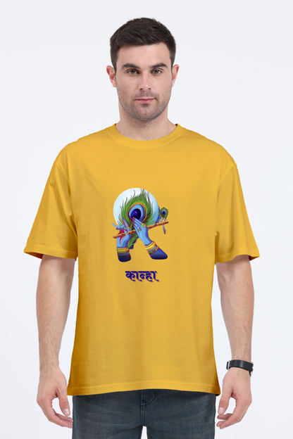 Oversized Unisex Krishna T Shirt.