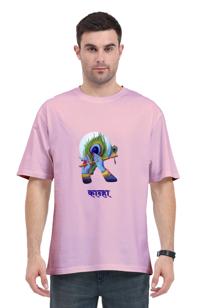 Oversized Unisex Krishna T Shirt.