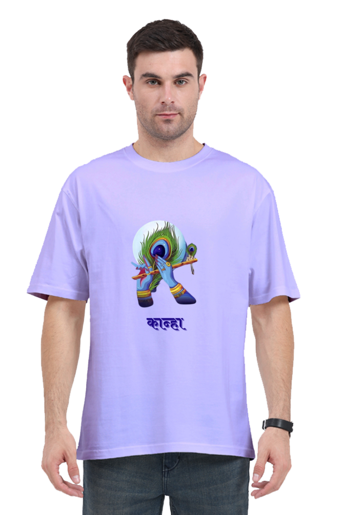 Oversized Unisex Krishna T Shirt.