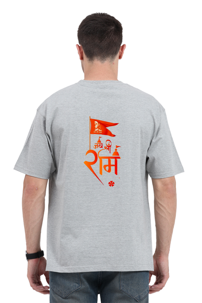 Oversized Unisex Shri Ram T Shirt