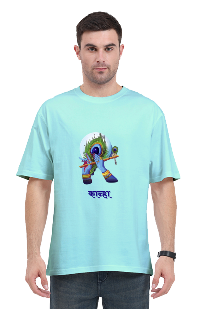 Oversized Unisex Krishna T Shirt.