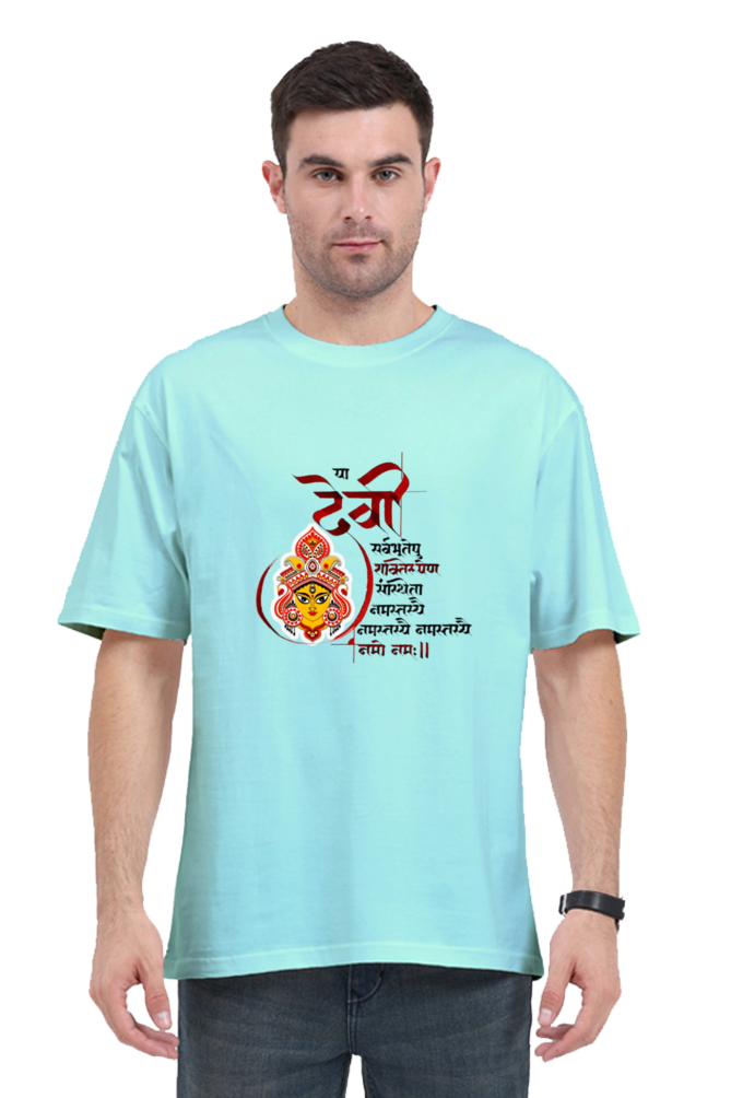 Maa Durga Oversized Tshirt