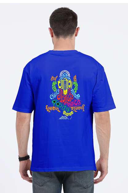 Oversized Unisex Ganpati T Shirt.